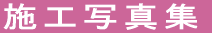 pē
